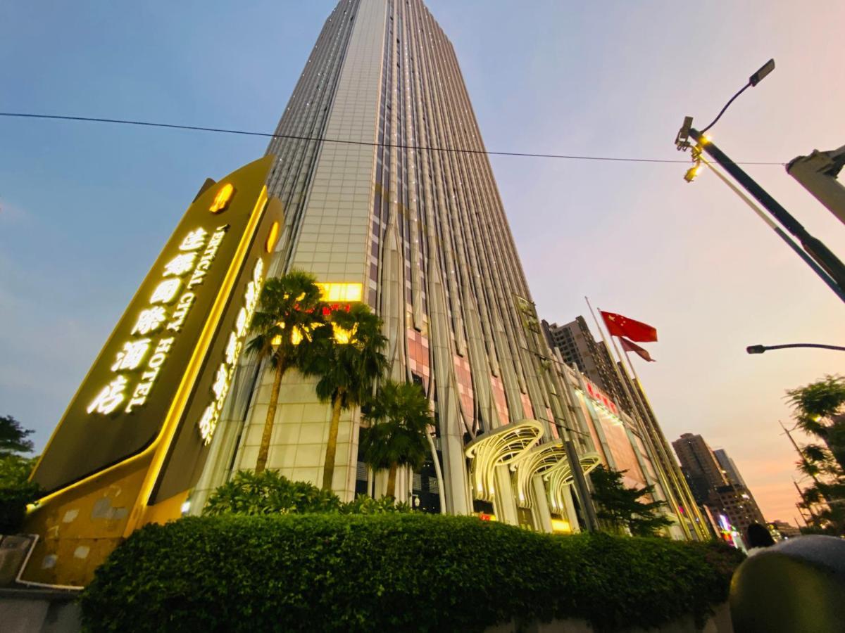 Guangzhou City Inn Hotel Apartment Changgang Buitenkant foto