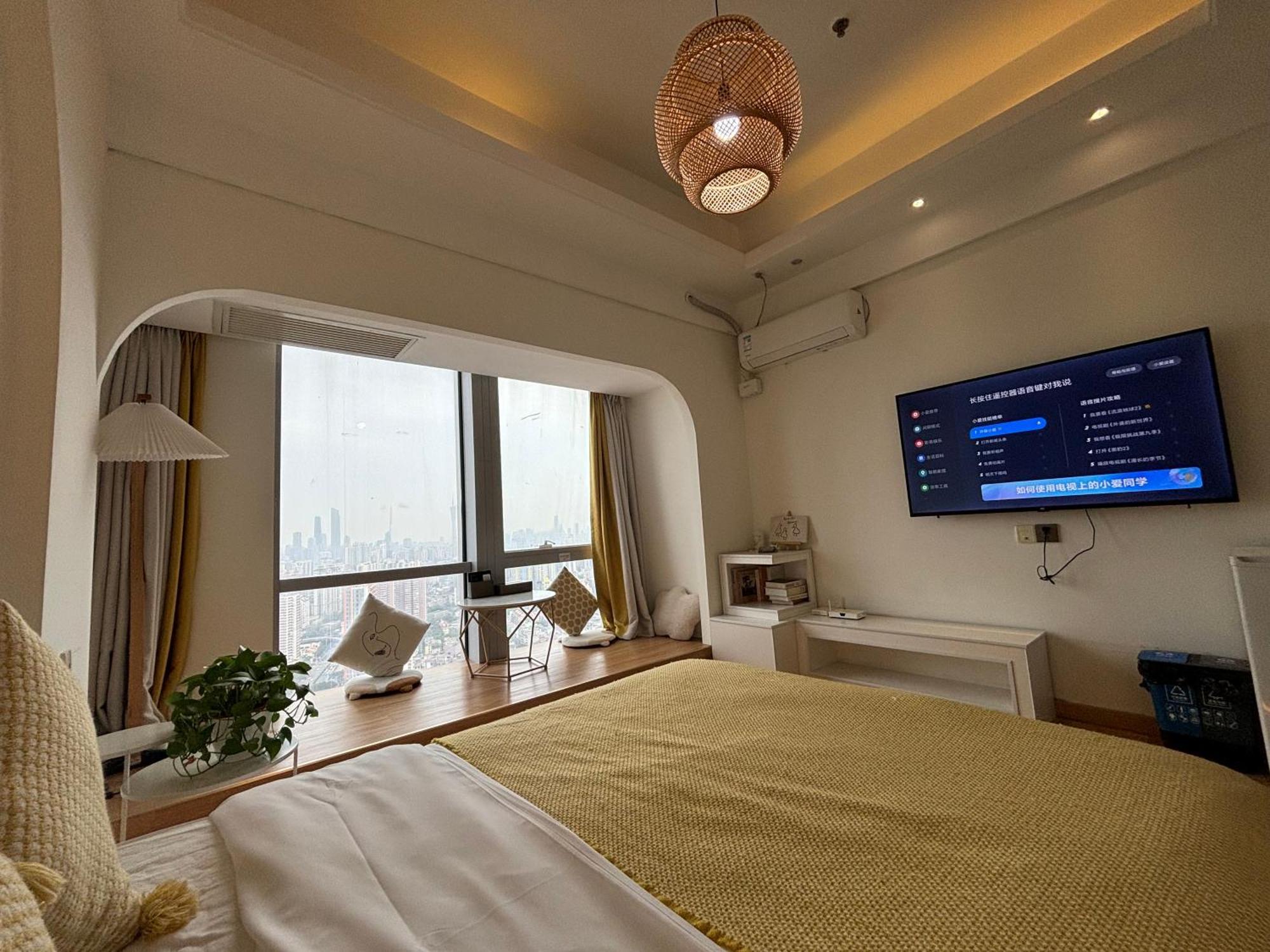 Guangzhou City Inn Hotel Apartment Changgang Buitenkant foto