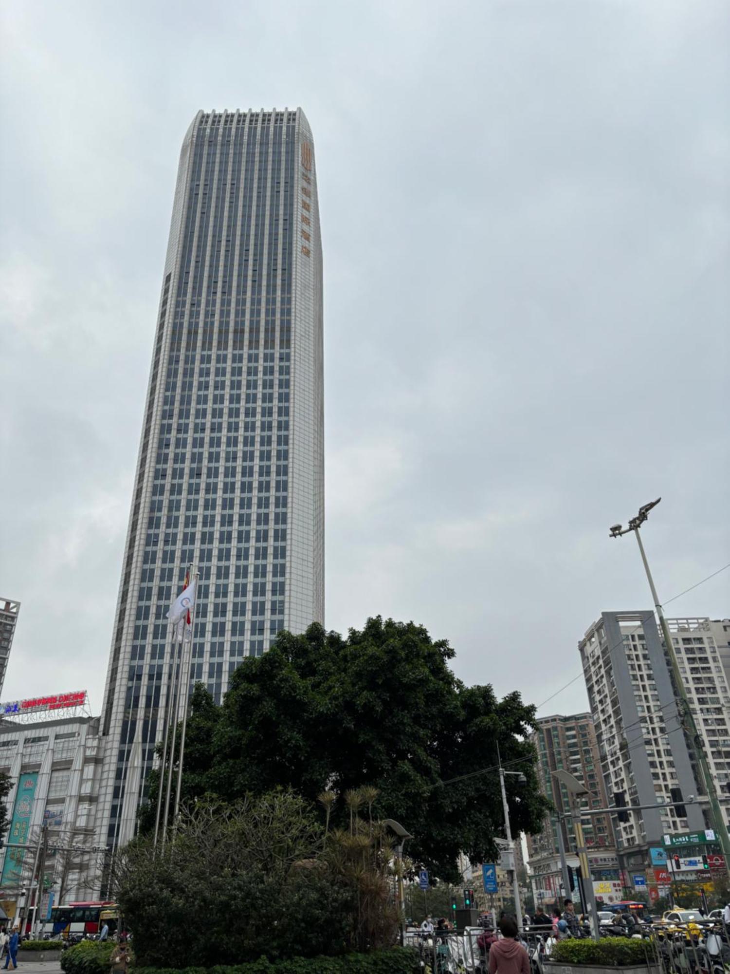 Guangzhou City Inn Hotel Apartment Changgang Buitenkant foto
