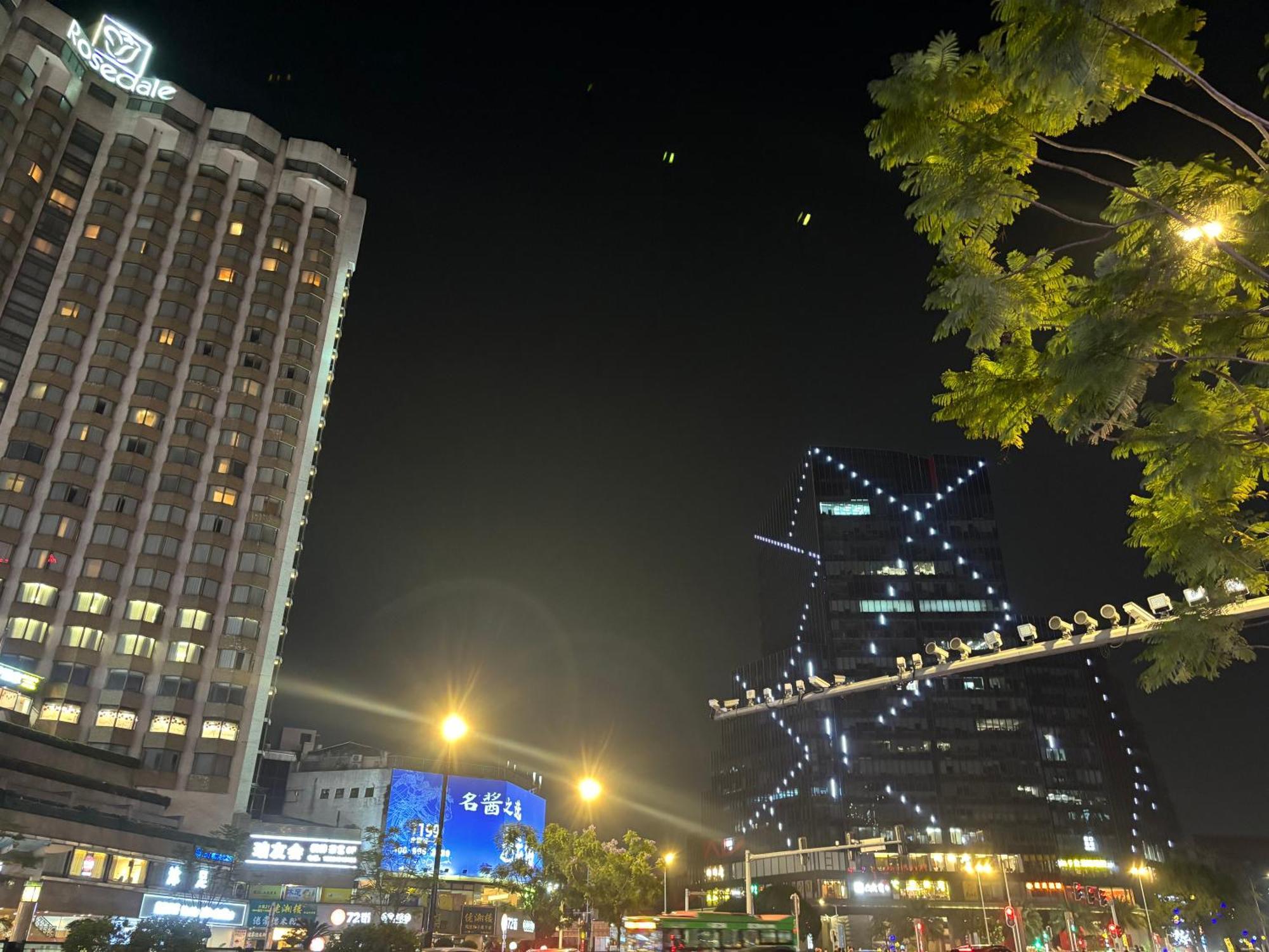 Guangzhou City Inn Hotel Apartment Changgang Buitenkant foto