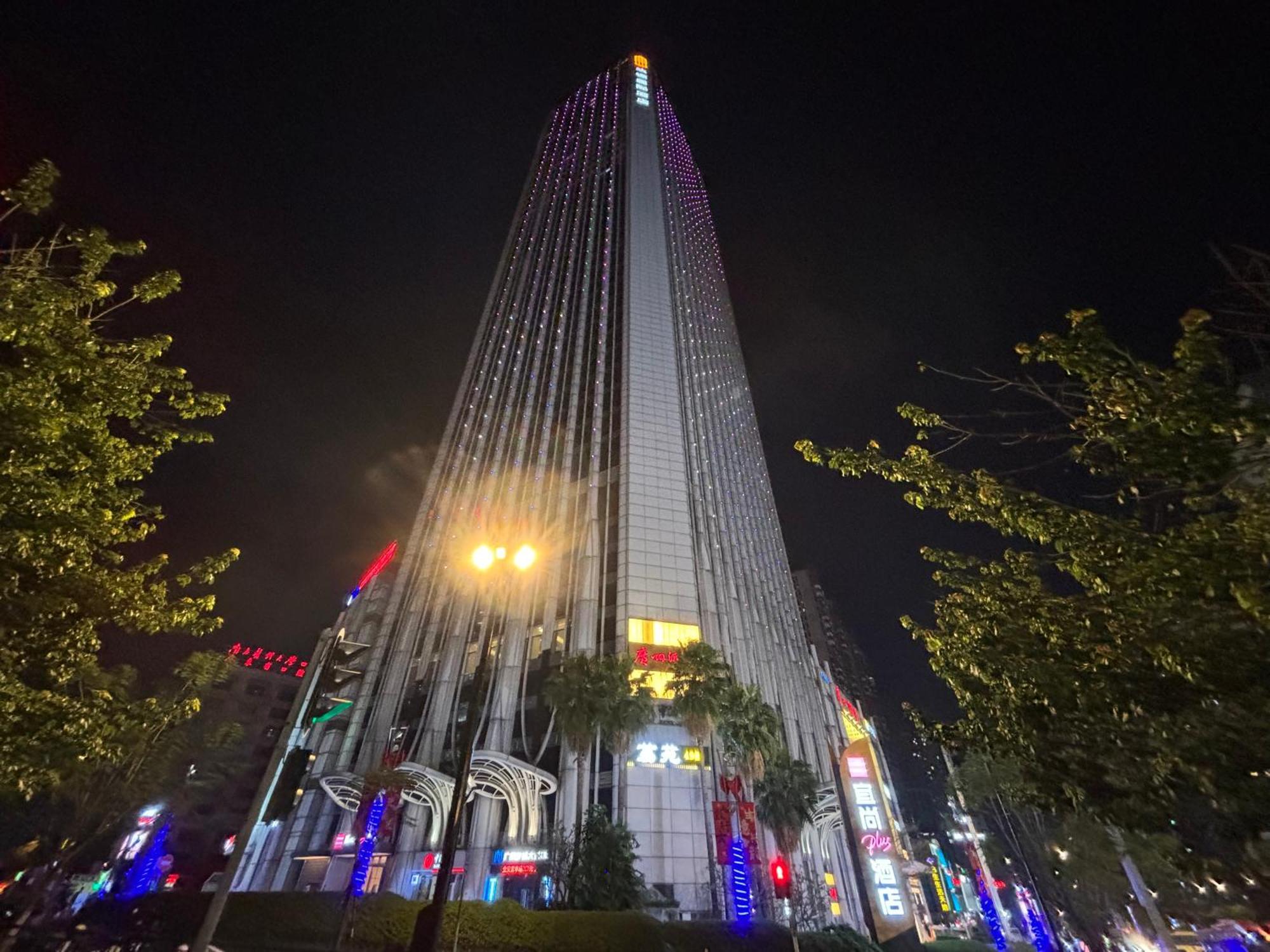 Guangzhou City Inn Hotel Apartment Changgang Buitenkant foto